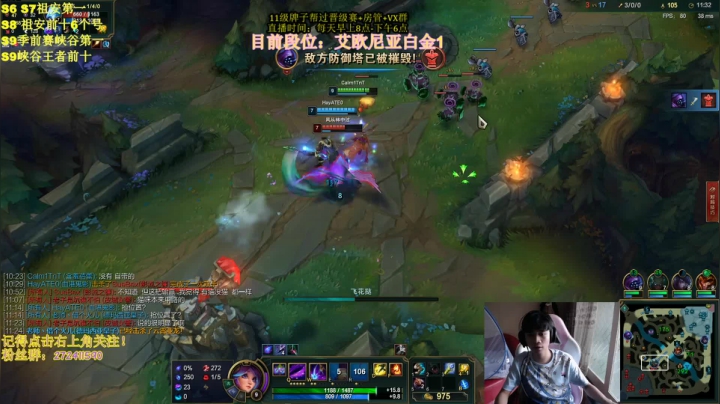 新英雄妮马开拓者！ 2020-07-23 18点场