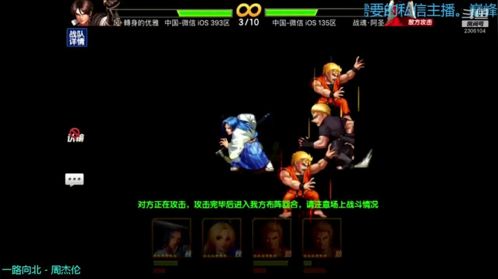 背包的银光棒记得送~么么哒 2020-07-19 15点场