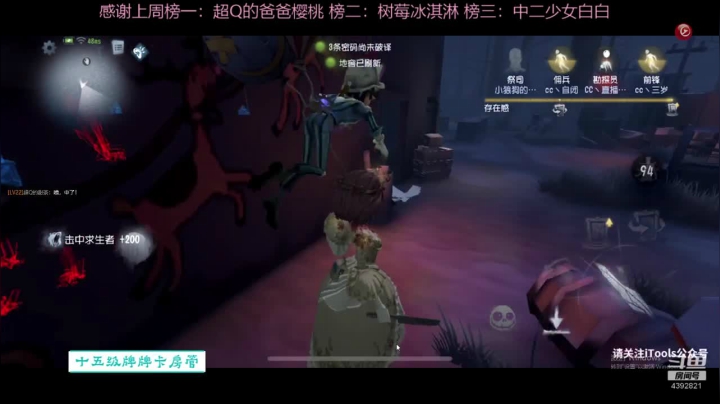 开心快乐启动！ 2020-07-23 18点场