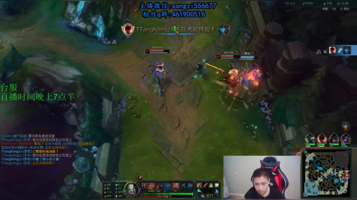 蛮王:2分钟1血 一刀一个小朋友 2020-07-23 03点场