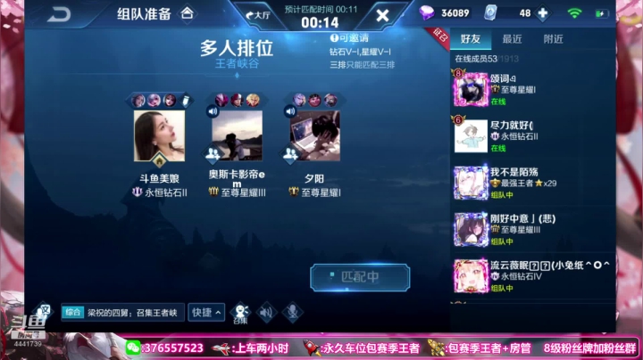 福利带粉 女野王。。。 2020-07-23 14点场