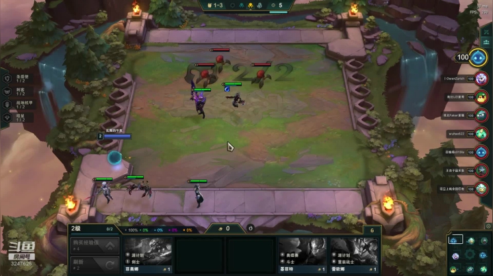 沉迷云顶无法自拔。。。 2020-07-22 19点场