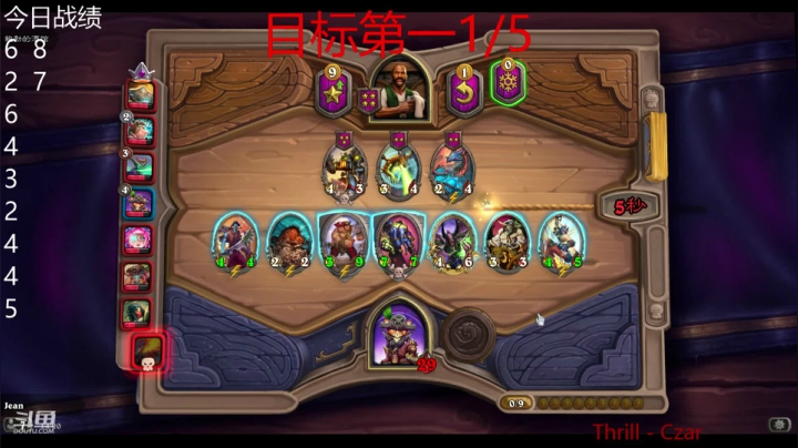 日常修炼！！！！ 2020-07-23 13点场