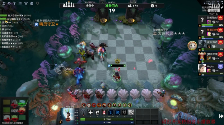 逝者不死必将再起其势更烈 2020-07-22 16点场