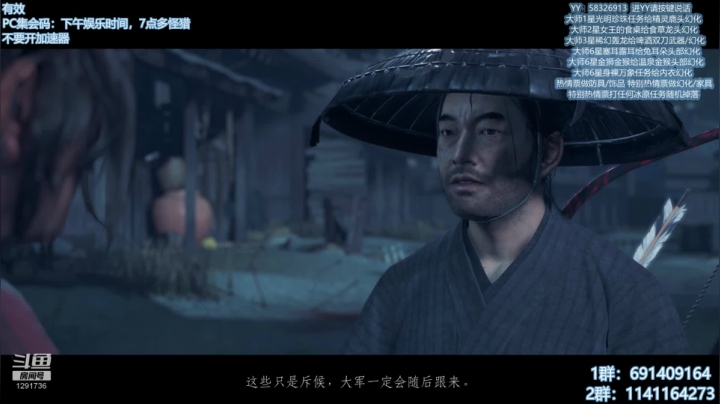 无偿带所有任务！解答冰原！欢迎萌新！ 2020-07-22 15点场