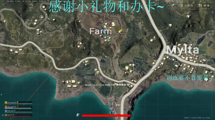 播一会 3点比赛~ 2020-07-21 21点场