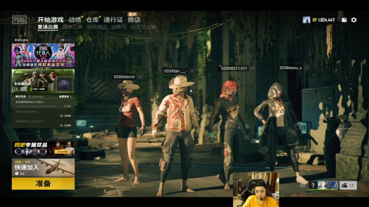 【Xbei】大师排位定级赛 2020-07-22 23点场