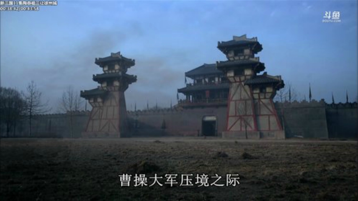 鑫丶ken发布了一个斗鱼视频2020-07-23