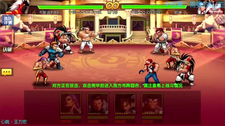 背包的银光棒记得送~么么哒 2020-07-18 22点场