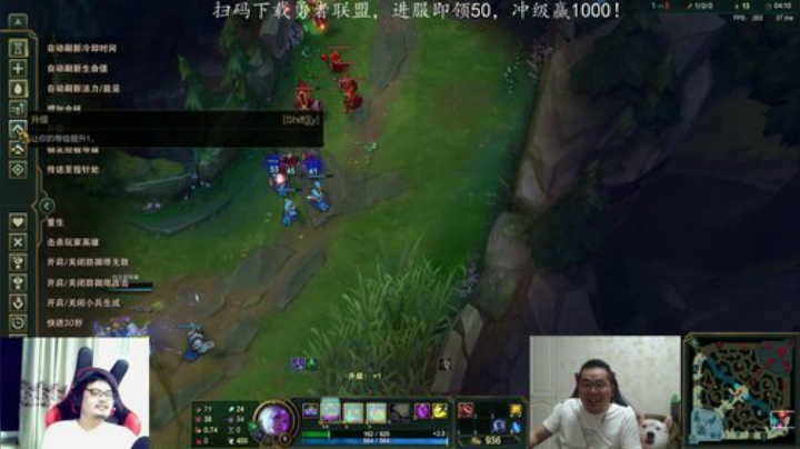 瓦罗兰的小男孩发布了一个斗鱼视频2020-07-23