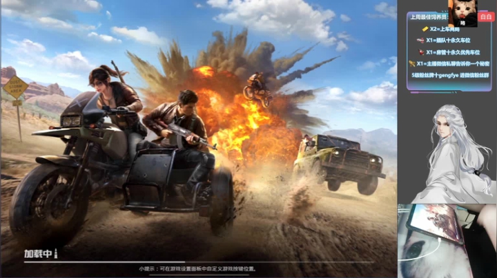 15星王牌战神局！来坐下鸭 2020-07-23 15点场