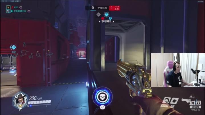 MVP掉不掉钻石? 2020-07-23 20点场