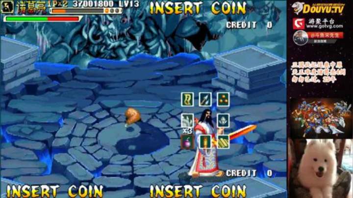 鑫丶ken发布了一个斗鱼视频2020-07-23