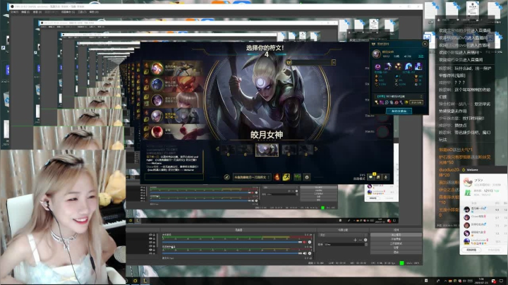 迪士尼在逃公主~ 533493 2020-07-23 00点场