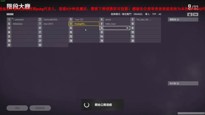 枪法与相声并存的江湖术士 2020-07-23 19点场
