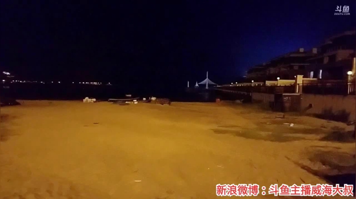 置办点东西，今晚弄点新鲜玩意～ 2020-07-22 23点场