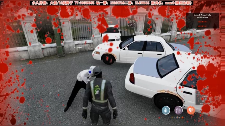 【二哥】干大事儿~~ 2020-07-23 00点场