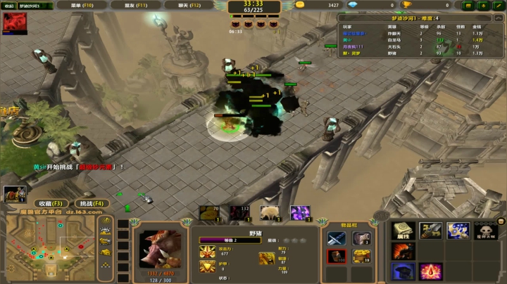 【小黑】佛系直播，231098 2020-07-23 03点场