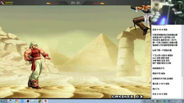 静思世语发布了一个斗鱼视频2020-07-23