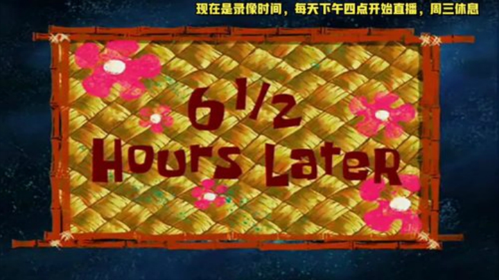 石河伦吾的朋友们（一）学习才是唯一出路