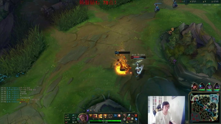 卷毛：韩服上大师！~ 2020-07-23 14点场