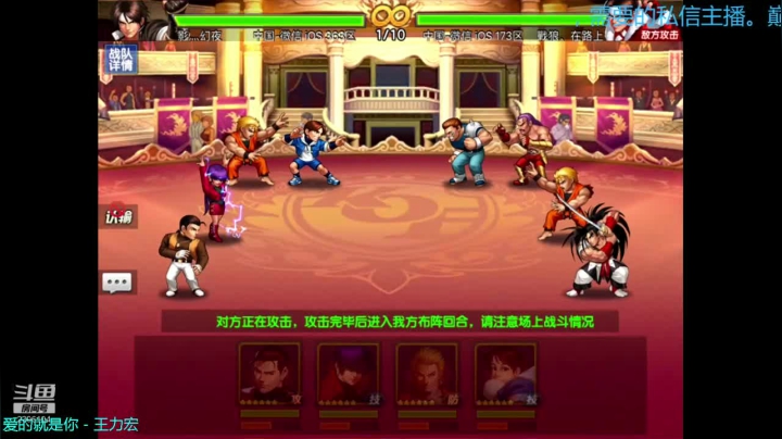 背包的银光棒记得送~么么哒 2020-07-18 18点场