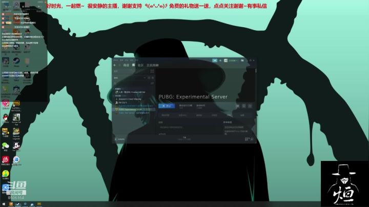 王氏烜赫`此刻正当燃~ 2020-07-22 21点场