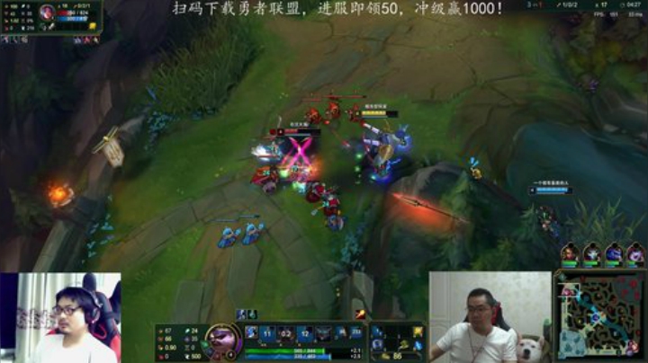 瓦罗兰的小男孩发布了一个斗鱼视频2020-07-23