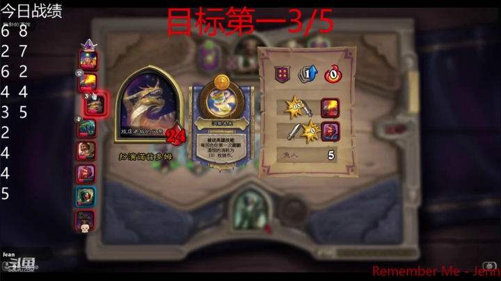 日常修炼！！！！ 2020-07-23 15点场