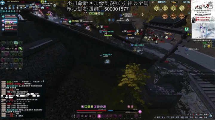我的细节真的有点多？ 2020-07-23 01点场
