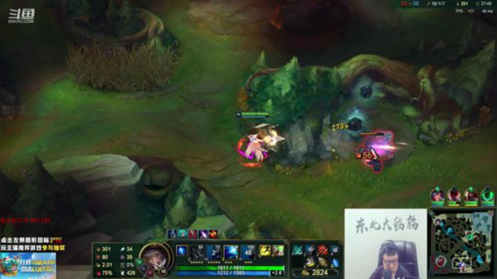 黑板君爱喝酸奶发布了一个斗鱼视频2020-07-23