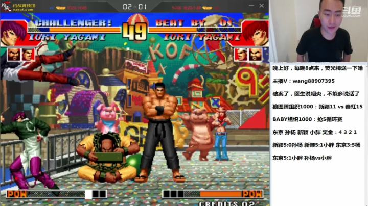 新的一年，新的开始，加油~！ 2020-07-17 22点场