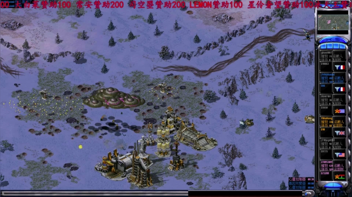 东北乱炖带你体验即时战略手游 2020-07-22 23点场