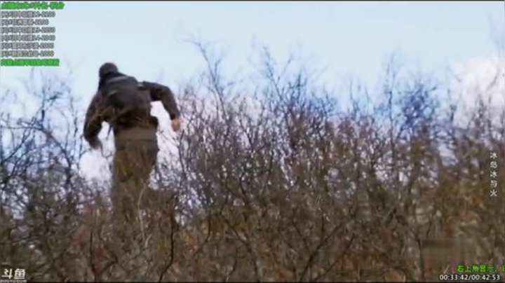 静思世语发布了一个斗鱼视频2020-07-23