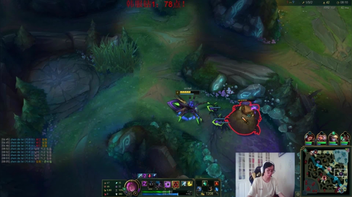 卷毛：韩服上大师！~ 2020-07-23 16点场