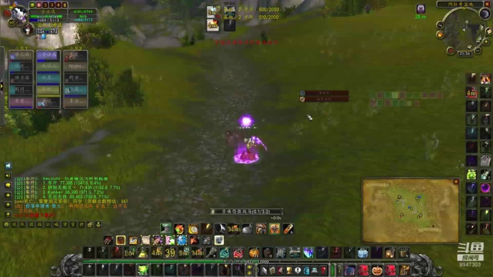 阿拉希影视3--VS埃提耶什