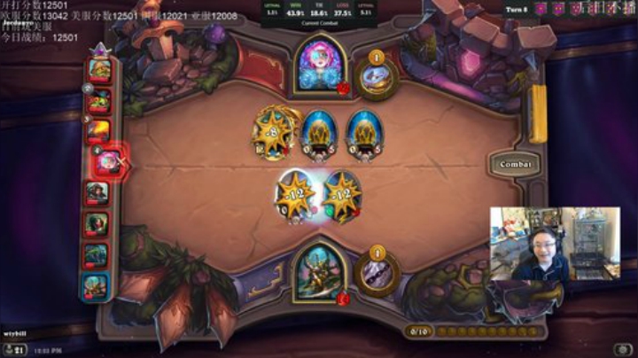 RPGseven发布了一个斗鱼视频2020-07-23