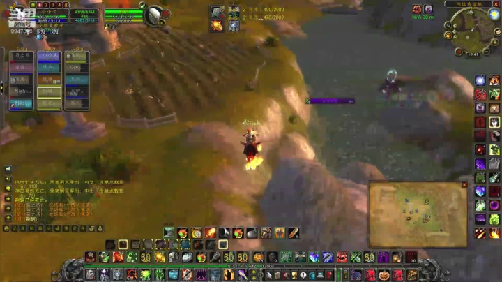 阿拉希战场-7V7埃提耶什小队