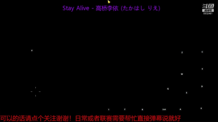 帮忙联赛和日常找我私聊 2020-07-22 18点场