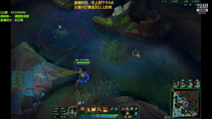 浪灯：江西第一赵信，猛男赵信 2020-07-23 12点场