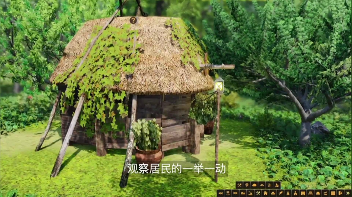 作为领主，满足刁民的口粮都不容易啊-《领地人生》推荐