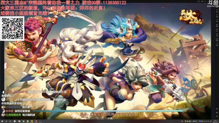 【洋洋】小众，独立，单机游戏！ 2020-07-23 17点场