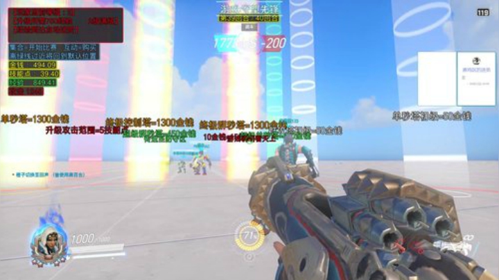 RPGseven发布了一个斗鱼视频2020-07-23