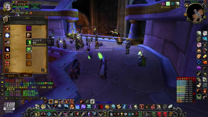 火锤-版本末期都好消极！635952 2020-07-22 23点场