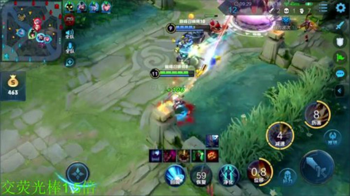 骚白骚白骚白！