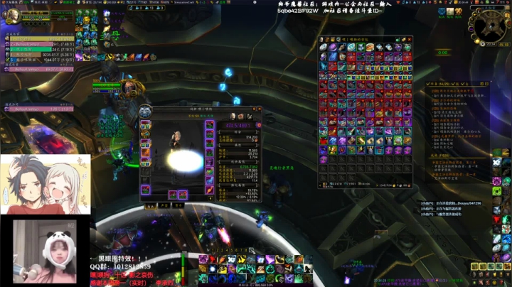 狗爷 - 飞鸟和蝉 2020-07-19 20点场