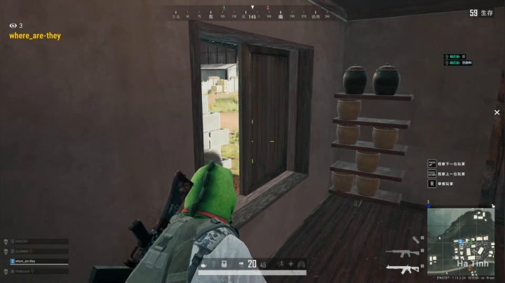 狗爷 - 飞鸟和蝉 2020-07-18 23点场