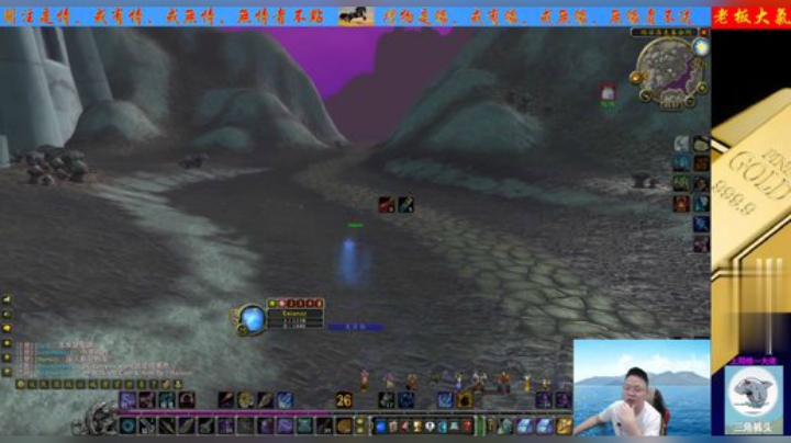 魔兽世界怀旧服：小伙被老外守到无法复活！逃跑后笑兮兮，太搞了