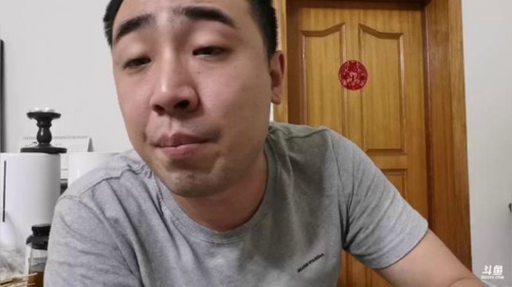 我在斗鱼看无尽无尽的无尽直播美食