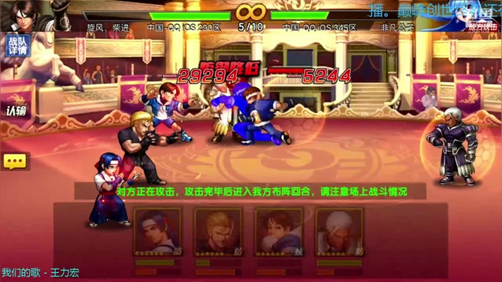 背包的银光棒记得送~么么哒 2020-07-18 16点场